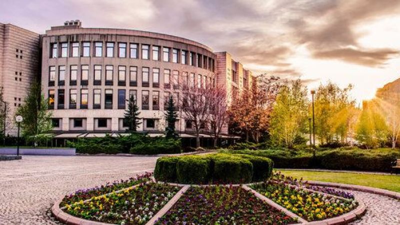 İhsan Doğramacı Bilkent Üniversitesi 1 Öğretim Görevlisi Alacak