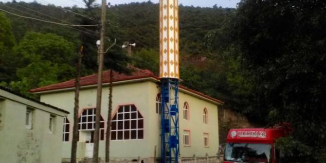 Dokuzçam, Tokat Erbaa